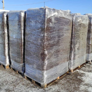 Верховий торф в кіпах 3.7-4.2 Ph 3.5 м куб фр. 0-20 мм