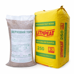 Купити Торф у мішках за цінами виробника! Купити Торф у мішках за цінами виробника!