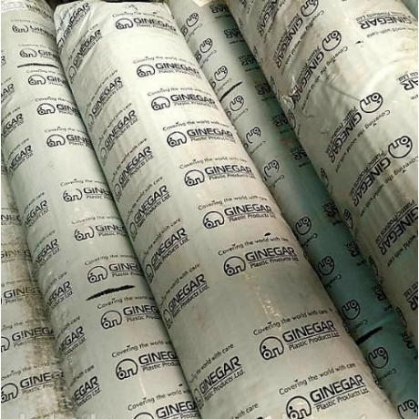 Мульчирующая пленка Ginegar Plastic, 1.20*1000 м Мульчирующая пленка Ginegar Plastic, 1.20*1000 м