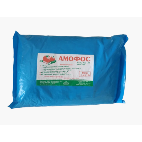 Добриво Амофос, 1 кг Добриво Амофос, 1 кг