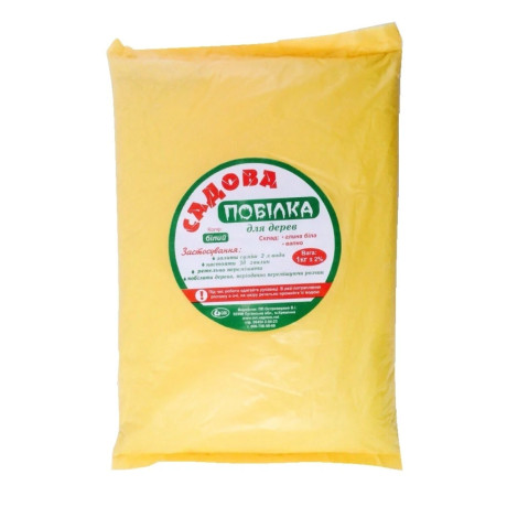 Побілка садова, 1 кг