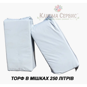 Верховой раскисленный торф Lith Peat 5.5-6.5 pH фр. 0-10 мм 250 л (Rėkyva)