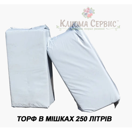 Верховой раскисленный торф Lith Peat 5.5-6.5 pH фр. 0-10 мм 250 л (Rėkyva)