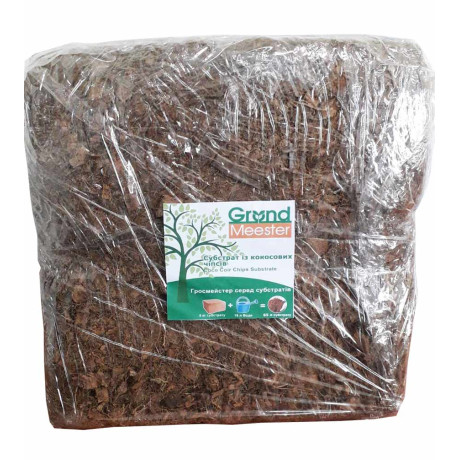 Кокосовий субстрат 4,5 кг 30х30х15 см, 100% чіпс Кокосовий субстрат 4,5 кг 30х30х15 см, 100% чіпс