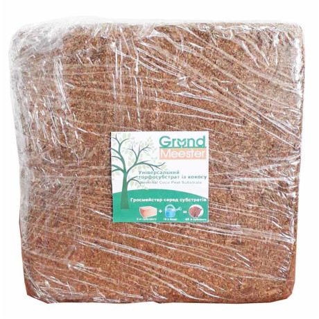 Кокосовий субстрат 4,5 кг 30х30х15 см, 100% торф Кокосовий субстрат 4,5 кг 30х30х15 см, 100% торф