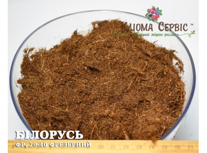Верховий торф Фр. 20-30 мм Верховий торф Фр. 20-30 мм
