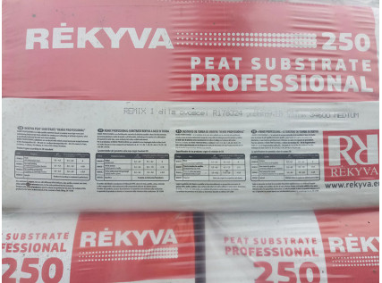 Субстрат для овощей "Remix 1", Ph 5.5-6.5