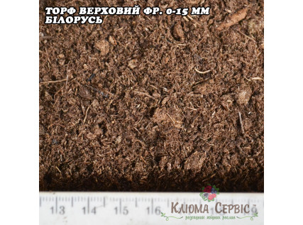 Верховий торф Фр. 0-15 мм Верховий торф Фр. 0-15 мм