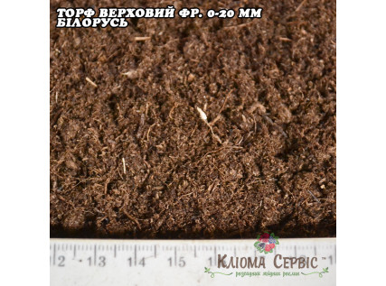Верховий торф Фр. 0-20 мм Верховий торф Фр. 0-20 мм
