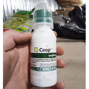 Фунгіцид Скор 250 ЕС к.е., 100 мл