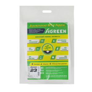 Агроволокно белое Agreen 23 г/м² (3,2х10 м) в пакете