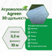 Агроволокно біле Agreen 30 г/м² (3,2х10 м) у пакеті