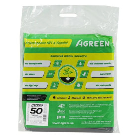 Агроволокно черное Agreen 50 г/м² (3,2х10 м) в пакете