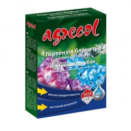 Добриво для блакитної гортензії Agrecol 7-0-12.5, 0.2 кг