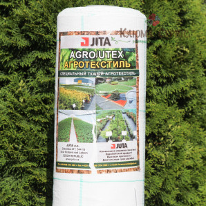 Агроткань Agrojutex 1.05*100 м 100 г/м2 белая Агроткань Agrojutex 1.05*100 м 100 г/м2 белая