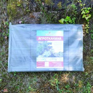 Агроткань Agrojutex 0.5*10 м 100 г/м2 зеленая, в пакете Агроткань Agrojutex 0.5*10 м 100 г/м2 зеленая, в пакете