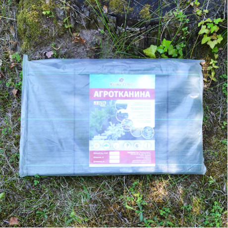 Агроткань Agrojutex 0.5*10 м 100 г/м2 зеленая, в пакете