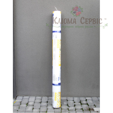 Агроволокно Marma Agroterm 23 г/м2 рулон 1.6х100 м, белое