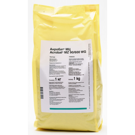 Фунгіцид Акробат, м.ц., 1 кг 