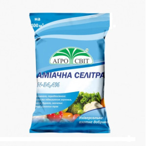 Аміачна селітра, 10 кг АгроСвіт Аміачна селітра, 10 кг АгроСвіт
