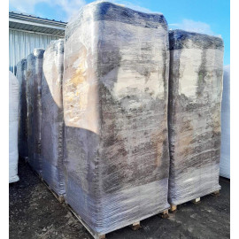 Торф верховий кислый 3.2-4.5 pH, фр. 0-10 мм, 5500 л