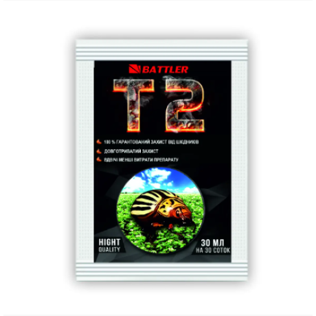 Інсектицид від колорадського жука Т2 Battler 30мл