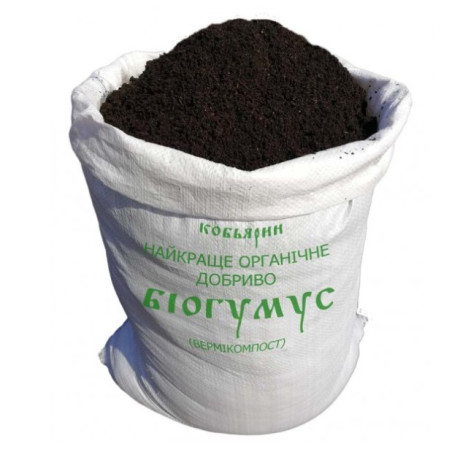 Біогумус Кобьярин, 50 л