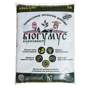 Біогумус Кобьярин, 7 л Біогумус Кобьярин, 7 л