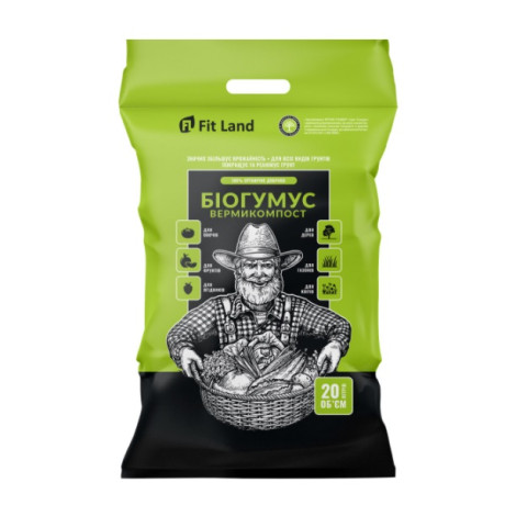 Біогумус Fit Land, 20 л