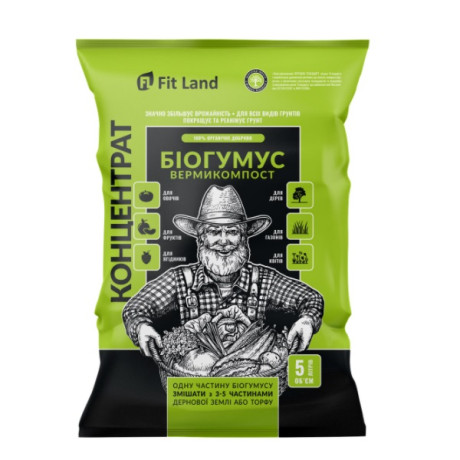 Біогумус концентрат Fit Land, 5 л