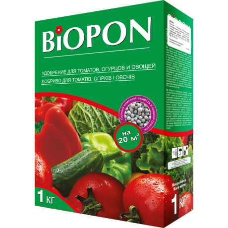 Добриво мінеральне для овочів Biopon, упаковка 1 кг
