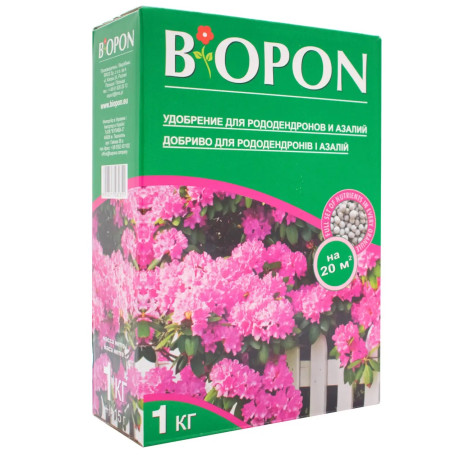 Добриво мінеральне для рододендронів та азалій Biopon, 1 кг