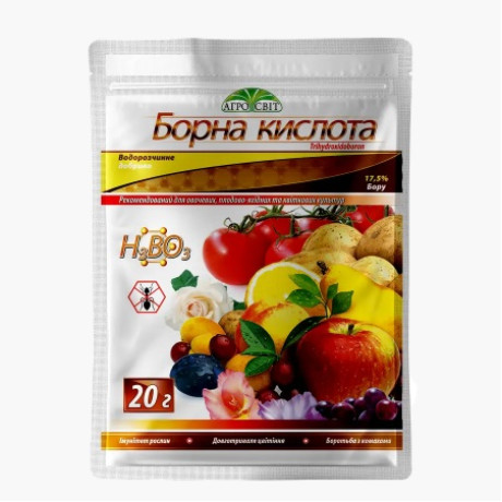 Борная кислота, 20 грамм АгроСвит
