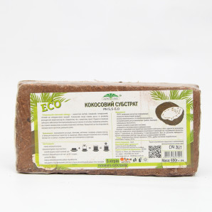 Кокосові брикети, 650 грам (70% Торф, 30% Чіпс)