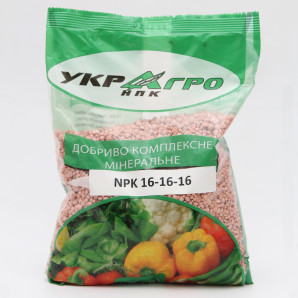 Добриво гранульоване комплексне NPK 16.16.16, упаковка 1 кг УкрАгро