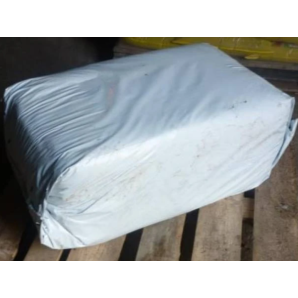 Cубстрат универсальный «Двина» 5.5-6.5 Ph фр. 0-7 мм, 250 л Cубстрат универсальный «Двина» 5.5-6.5 Ph фр. 0-7 мм, 250 л