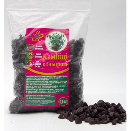 Камені декоративні фіолетові, 0,5 кг