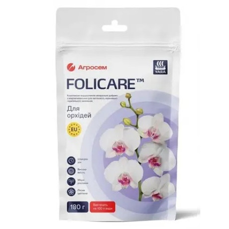 Добриво Yara Folicare для орхідей, 180 грам Добриво Yara Folicare для орхідей, 180 грам