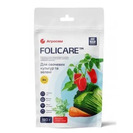 Добриво Yara Folicare для овощей и зелени, 180 грам