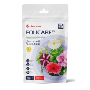 Добриво Yara Folicare для петуній та сурфіній, 180 грам