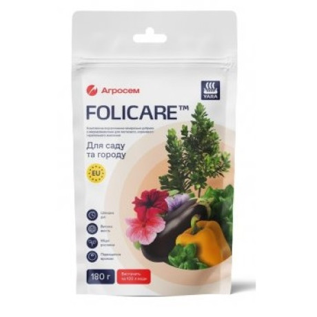 Добриво Yara Folicare для саду та городу, 180 грам