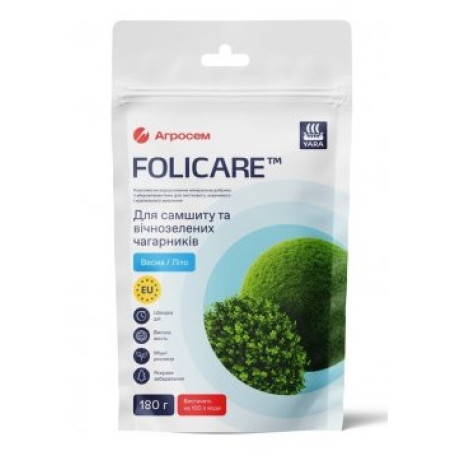 Добриво Yara Folicare для самшиту та вічнозелених чагарників, 180 грам Добриво Yara Folicare для самшиту та вічнозелених чагарників, 180 грам