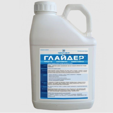 Удобрение Глайдер Адъювант, 5 л Удобрение Глайдер Адъювант, 5 л