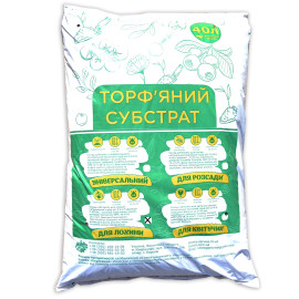 Торфяной субстрат для голубики 40 л, Клиома Сервис