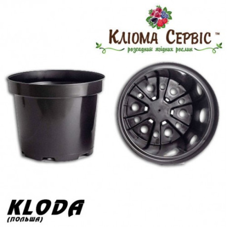 Горщики для розсади 1,5 л (кр), KLODA (Польща)
