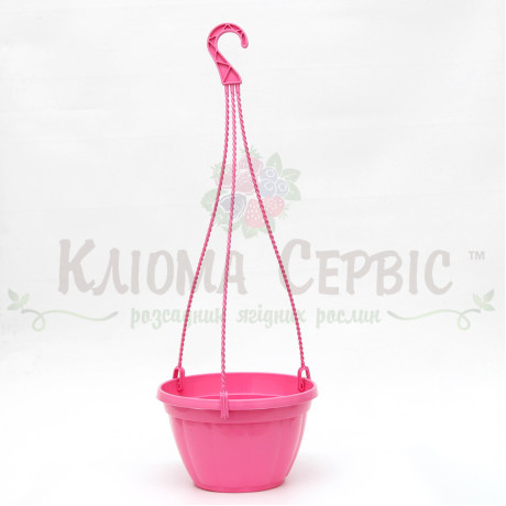 Підвісні горщики для квітів з гачком 2.5 л, рожеві