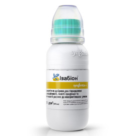 Удобрение Изабион р., 100 мл