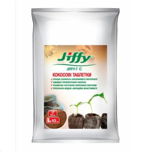 Торф'яні таблетки JIFFY 一 7 Cocos, 10 шт d=30 мм Торф'яні таблетки JIFFY 一 7 Cocos, 10 шт d=30 мм