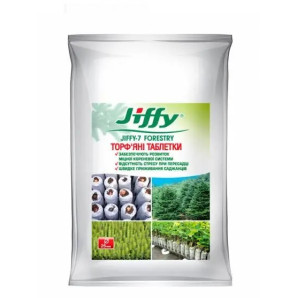 Торф'яні таблетки Jiffy-7 Forestry Ø 25 мм, упаковка 1440 шт Торф'яні таблетки Jiffy-7 Forestry Ø 25 мм, упаковка 1440 шт