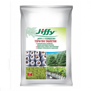 Торф'яні таблетки Jiffy-7 Forestry Ø 36 мм, упаковка 880 шт Торф'яні таблетки Jiffy-7 Forestry Ø 36 мм, упаковка 880 шт